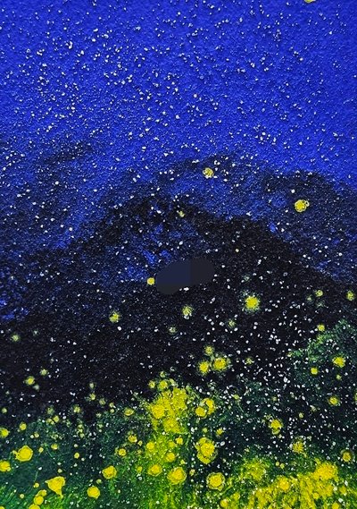 후후, Moment 13