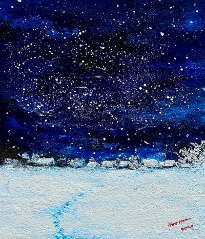 후후, 痕跡(흔적) 35