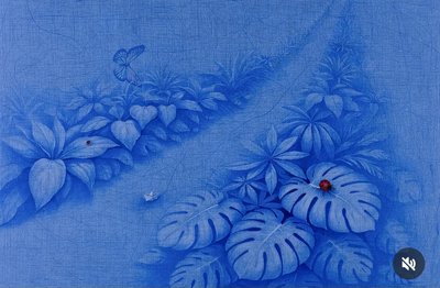채숲, Inner Garden:Flight
