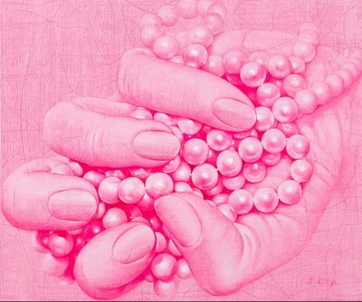 채숲, Inner Garden: Brain of Desire (Pink Pearl)