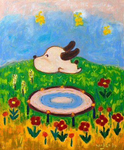 송은숙, 와아 신난다
