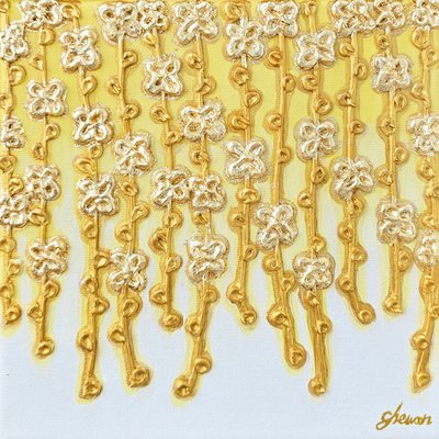 채운, 윤빛 흐름_송화빛