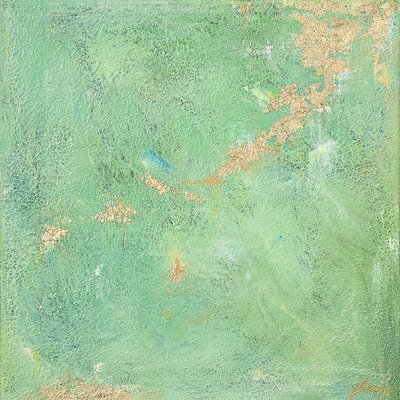 채운, 숲의 호흡