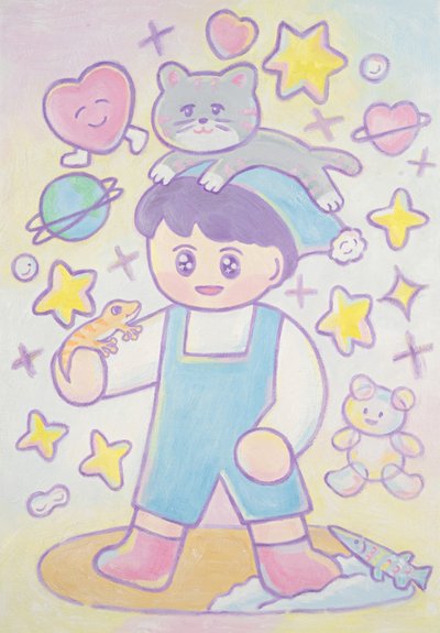 윤별, 자기만의 빛 1_ You are my wonder