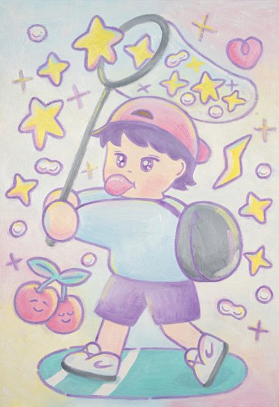 윤별, 자기만의 빛 1_ You are my little star