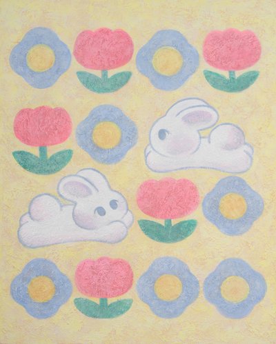 윤별, Childhood 2
