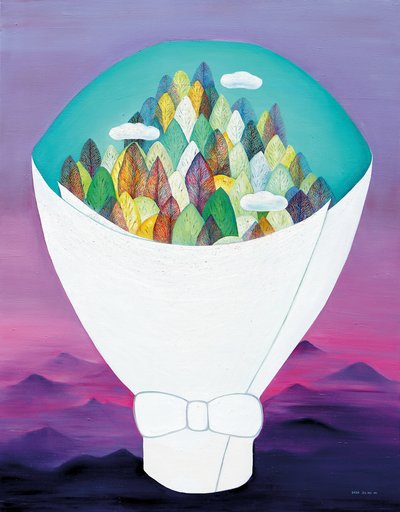 주미희, 당신에게 P4-숲으로 꽃다발