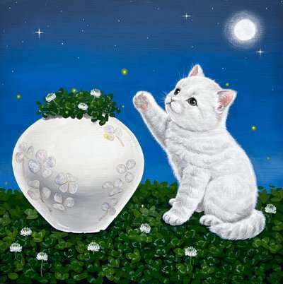 아라, 행복정원-항아리와 고양이3