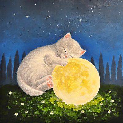 아라, 행복정원-보름달과 고양이