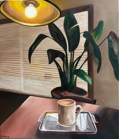 이수연, La solitude1