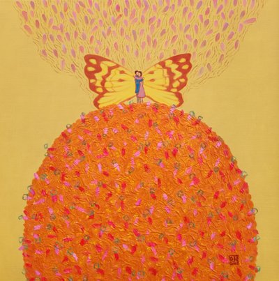 노애경, 행복한나무-포옹
