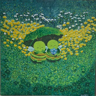 유은혜, 행복 (happiness)