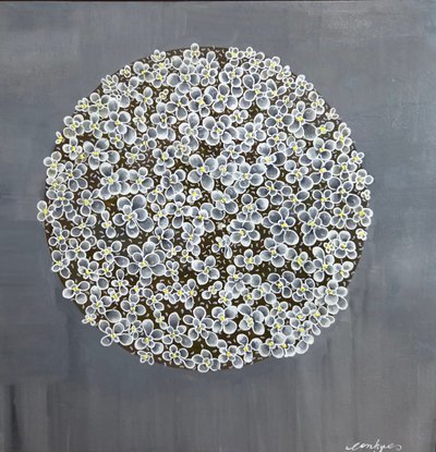유은혜, 향기달(Moon of scent)