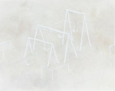 조은이, 그네들