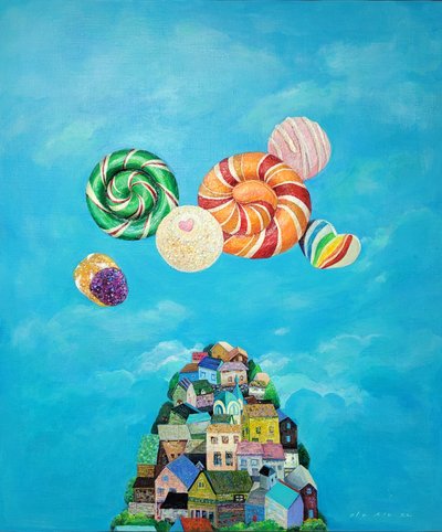 김신자, 달콤한 상상