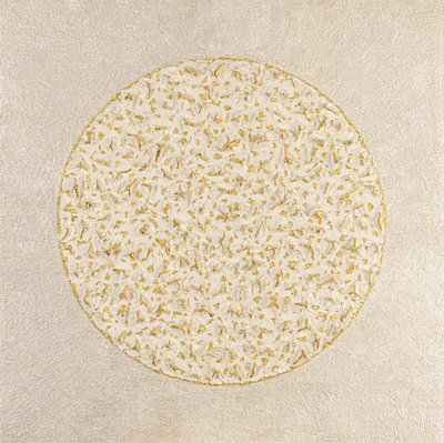 이영화, glory