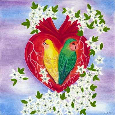계루진, The Healing Garden II