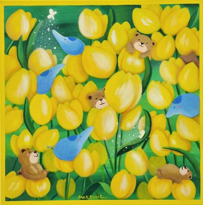 막순, 러브제곱_yellow sunshine