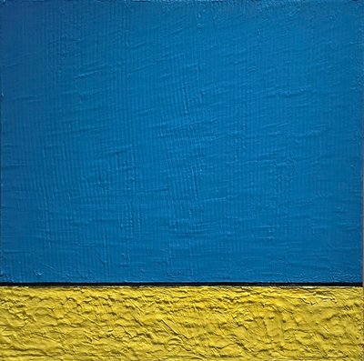 유승조, 결=바다이야기(Story of the Sea0) 10호S,   2026