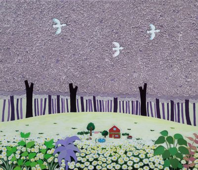 한정미, 가을정원