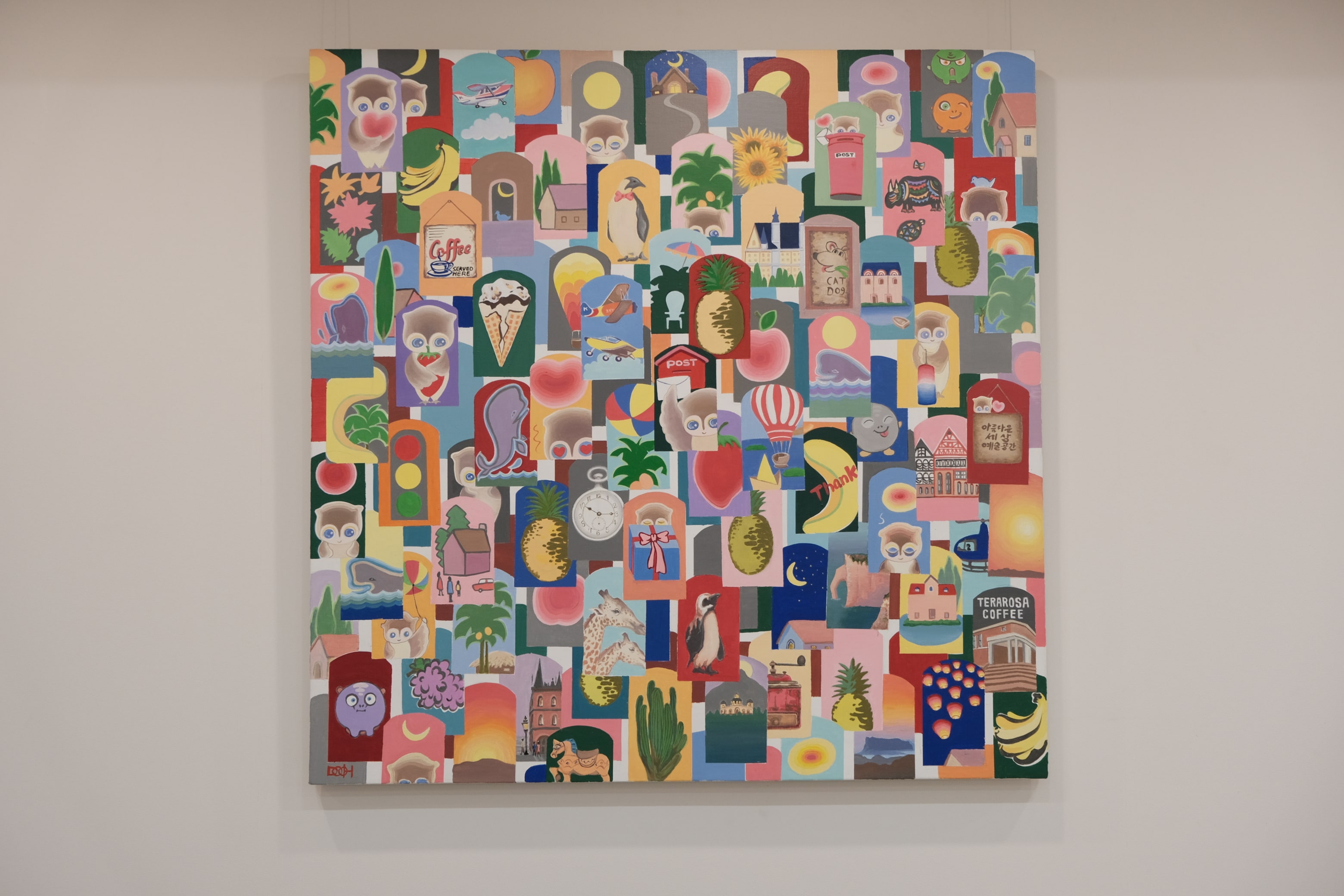 @뚜기댁님의 아늑한 공간