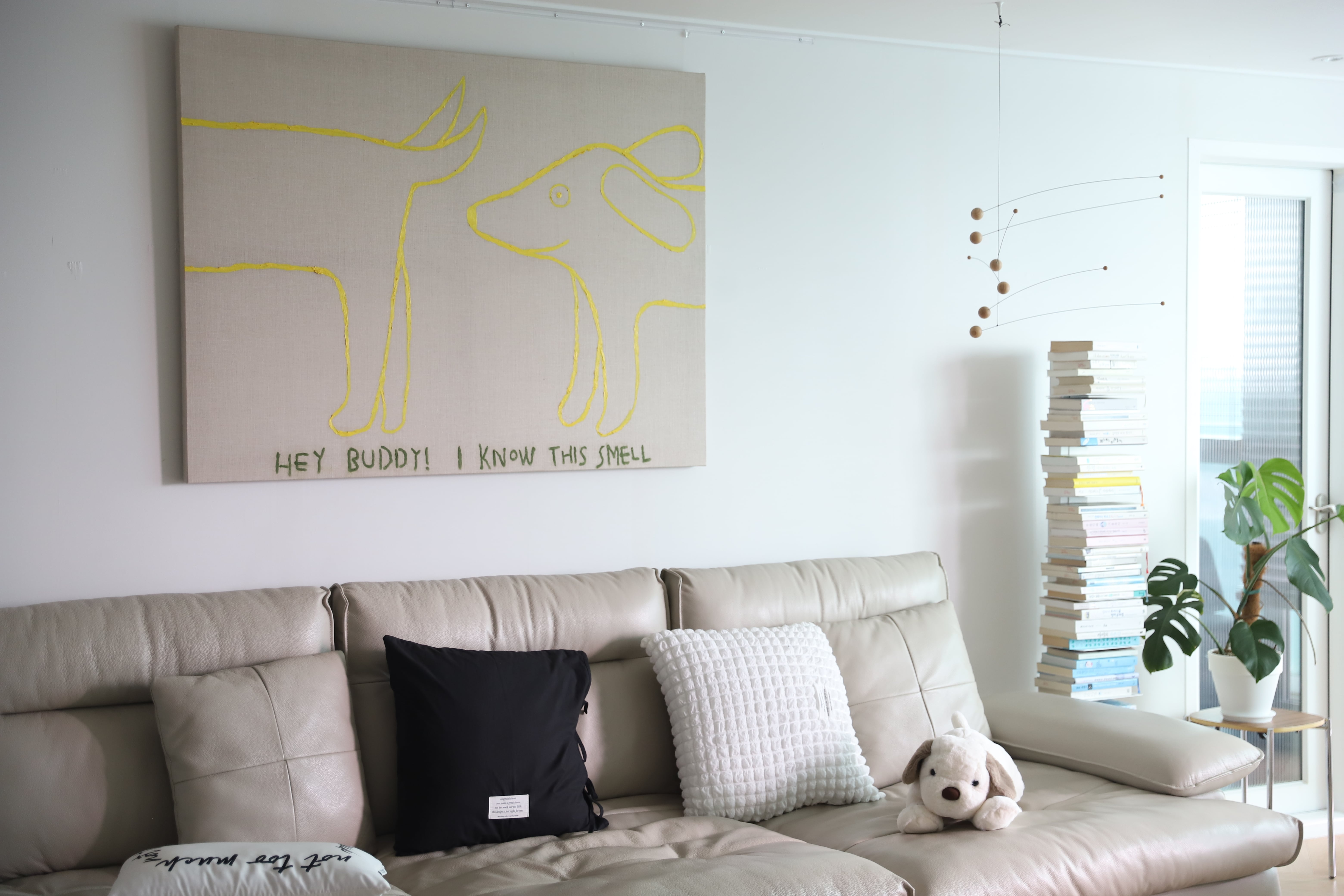 @감성100님의 아이와 함께하는 공간