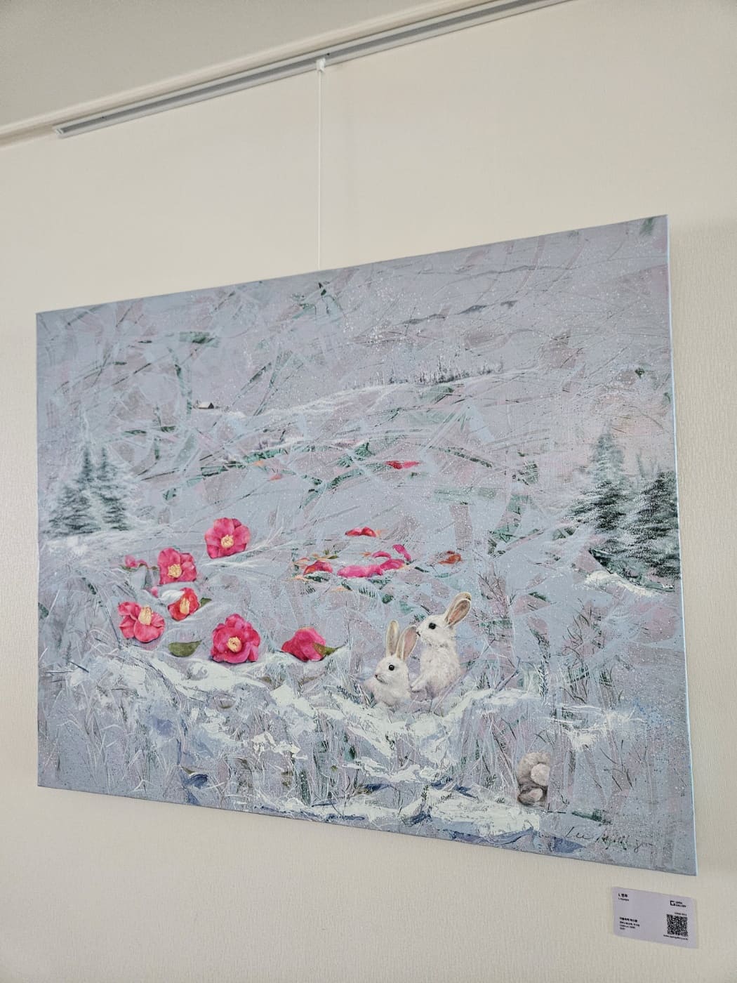 @리버풀녀님의 리프레쉬한 공간