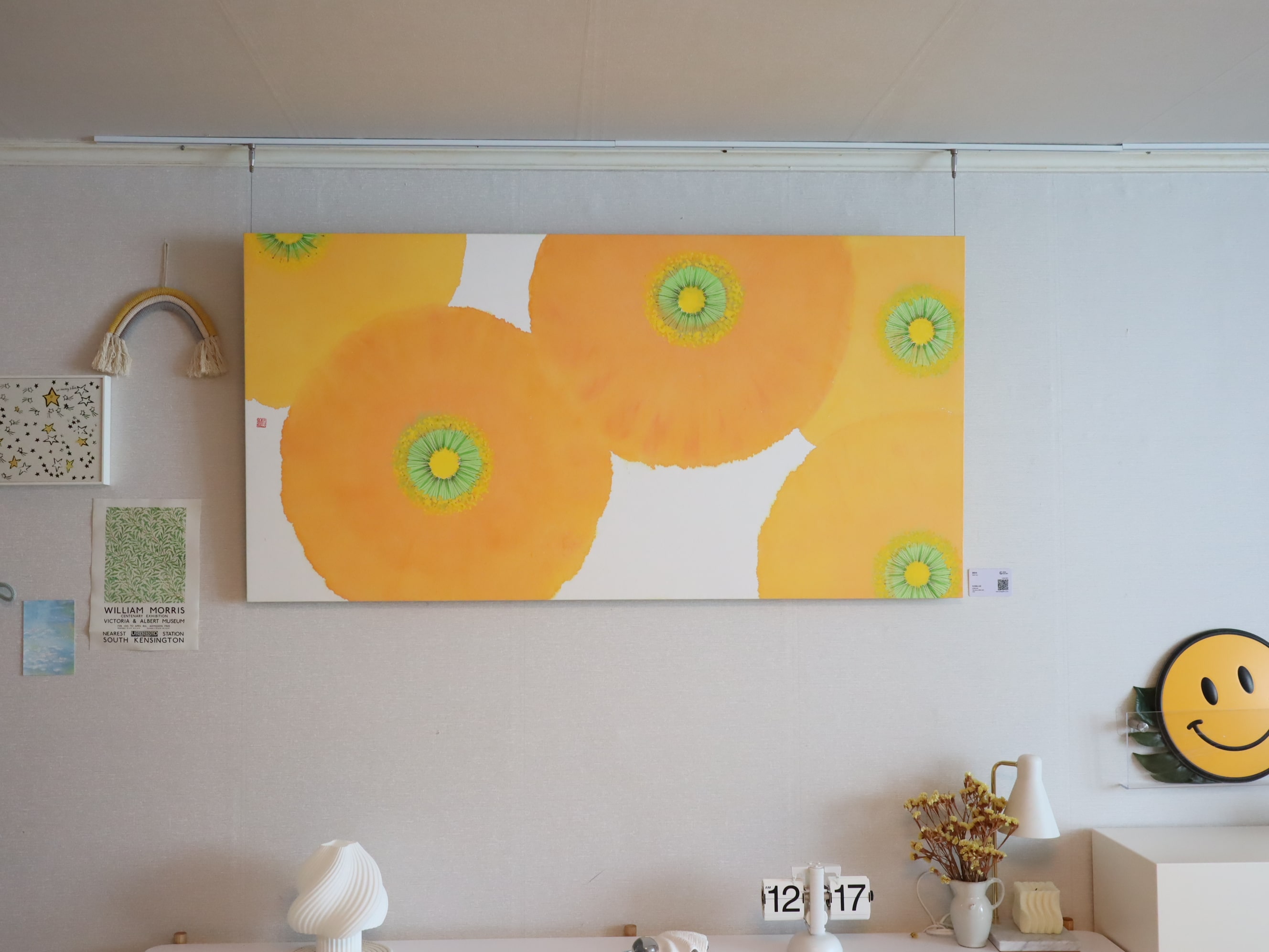 @귤향이솝님의 산뜻한 공간