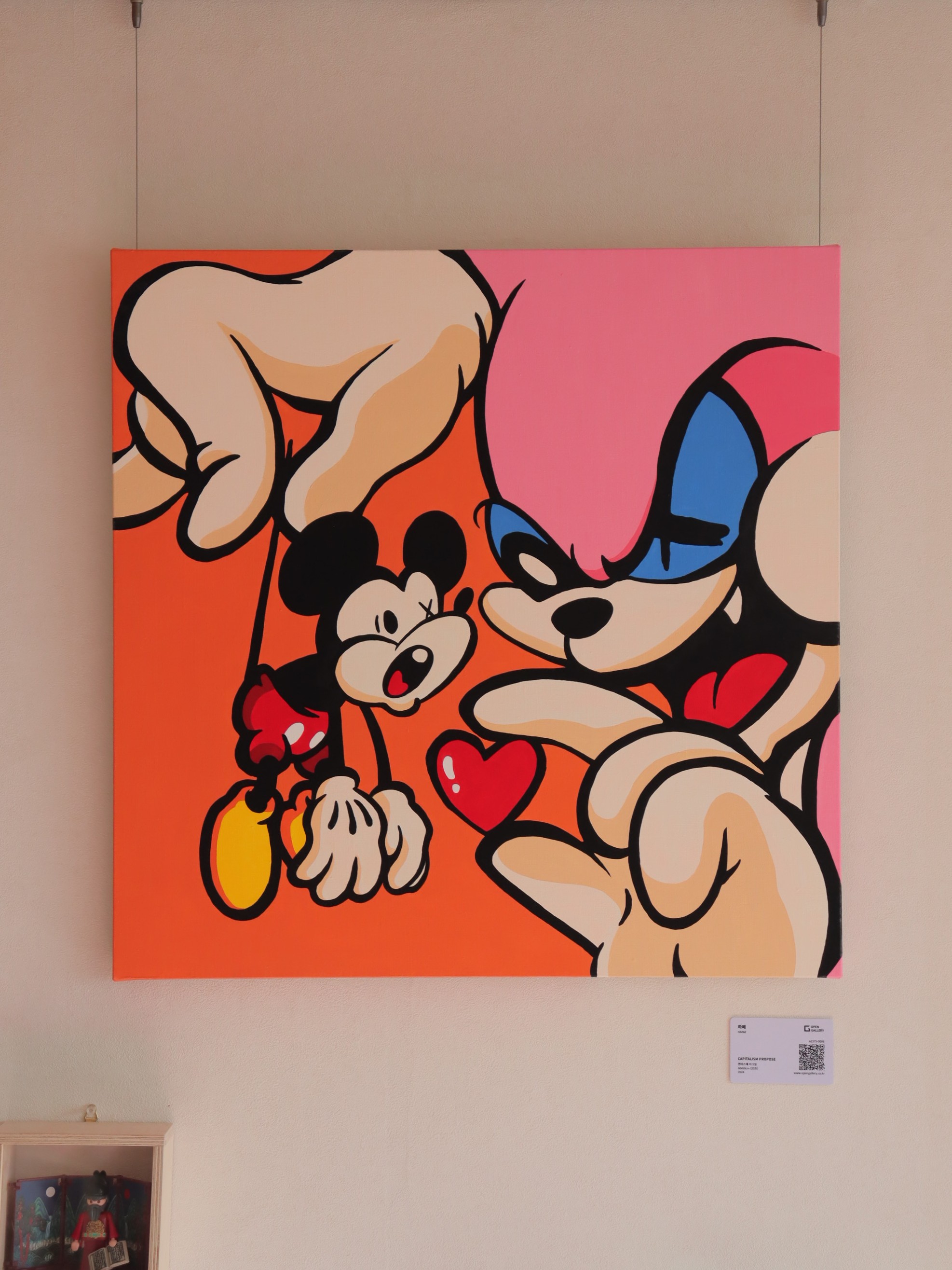 @쑤님의 즐거운 공간