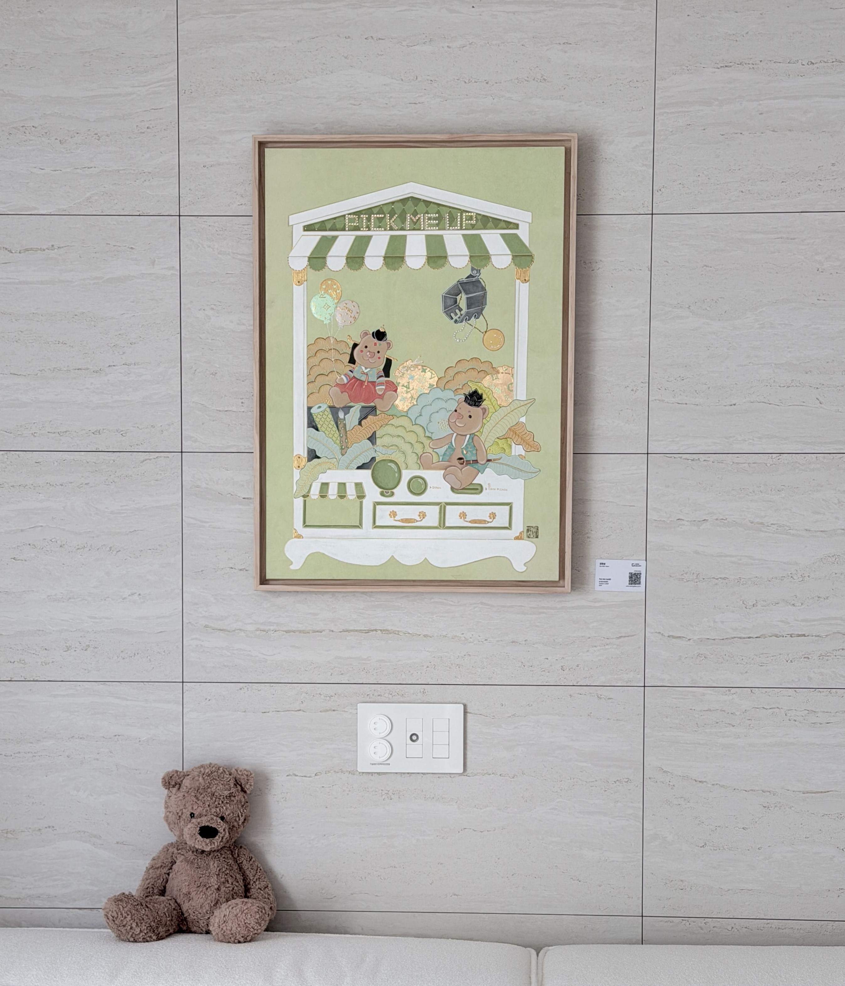 @limeday_님의 포근한 공간