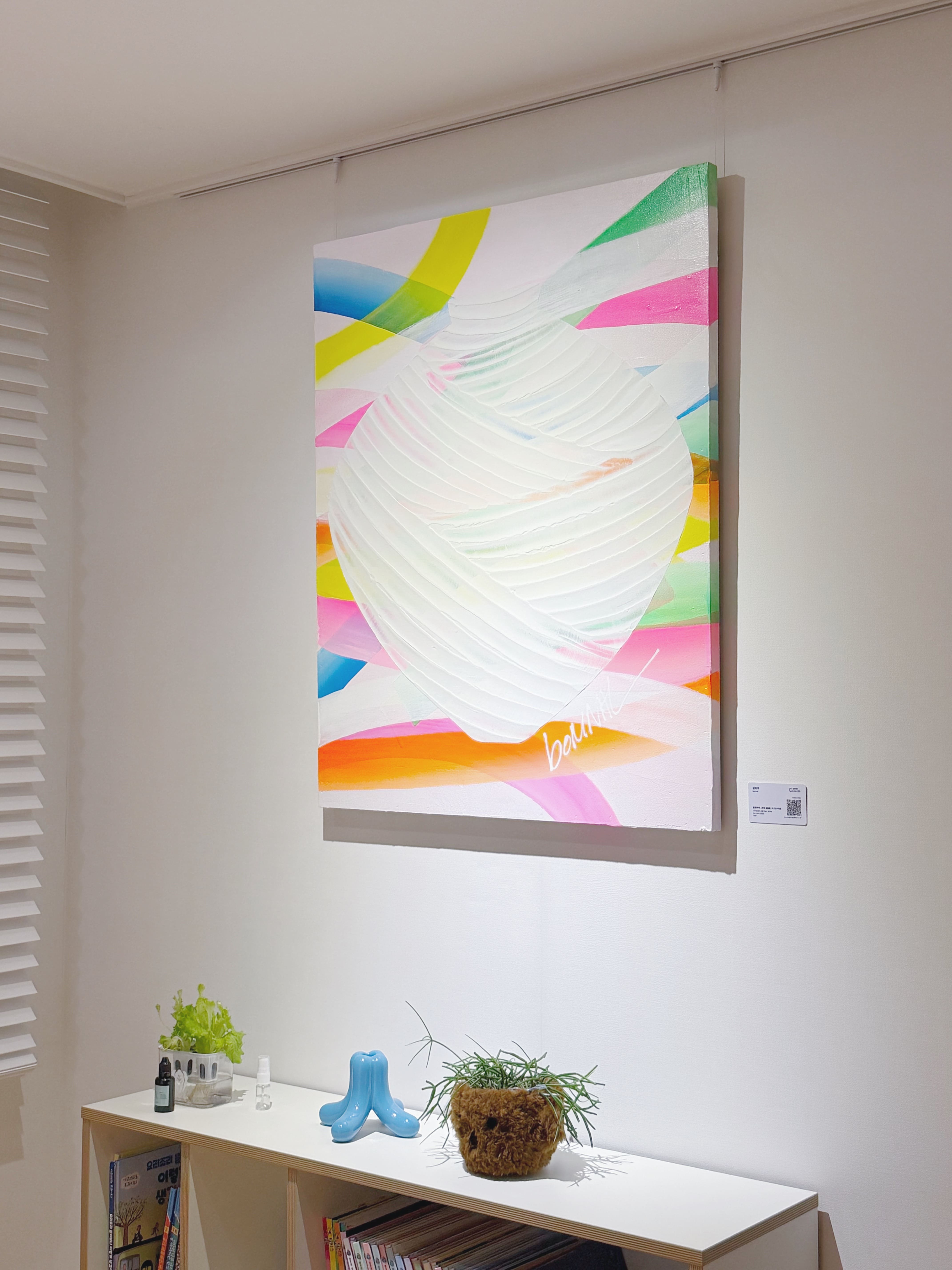 @꽃혜지님의 평안한 공간