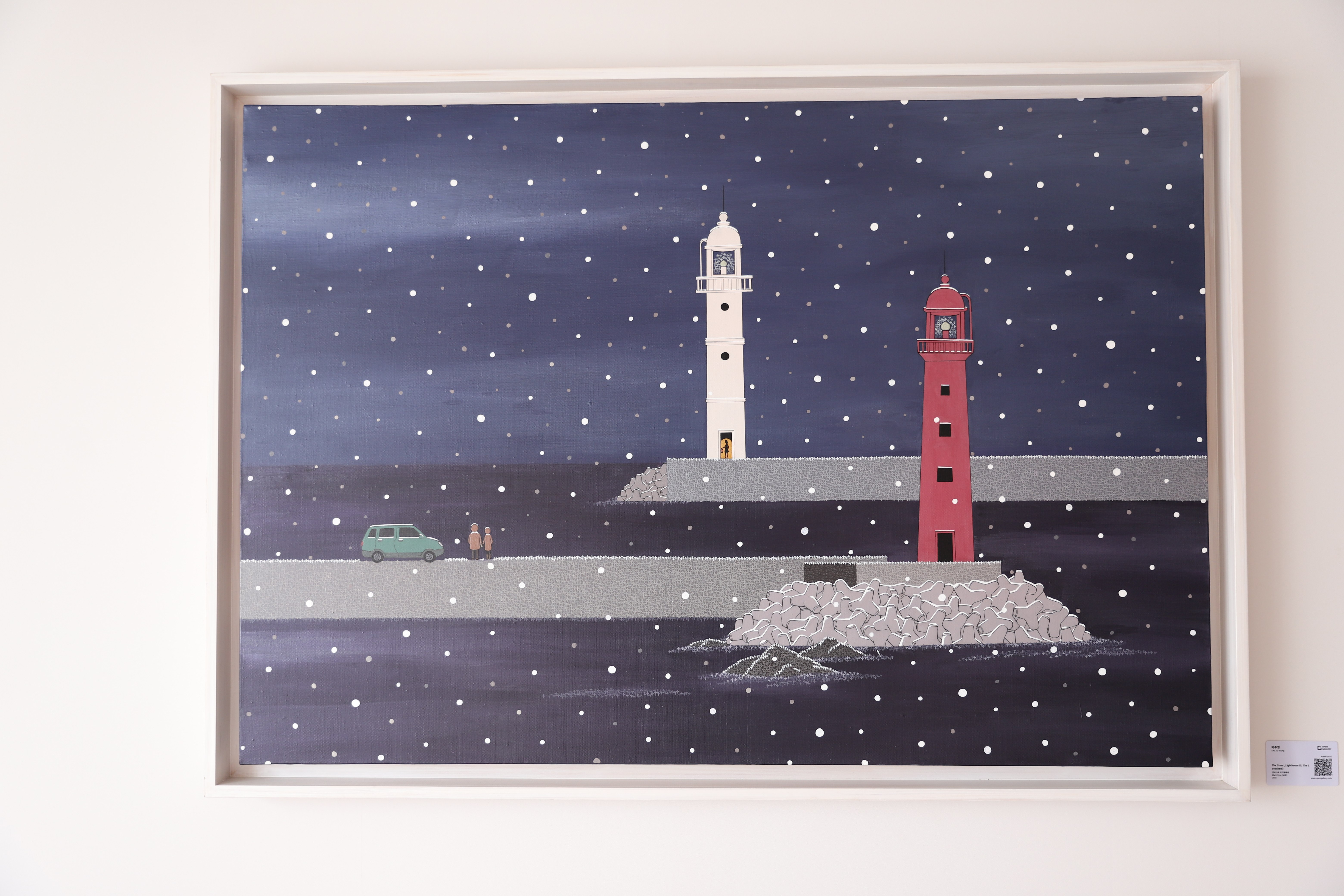 @무스미엘님의 깊이있는 공간