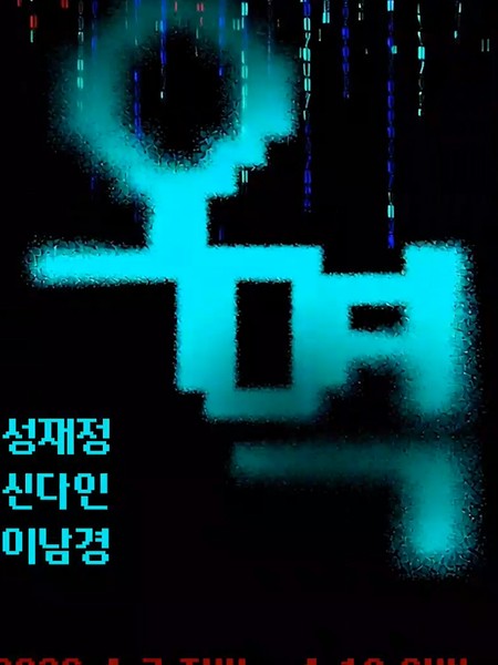 전시 이미지