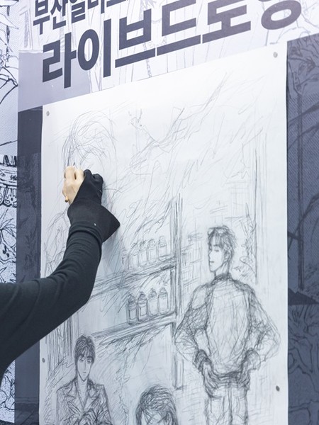 전시 이미지