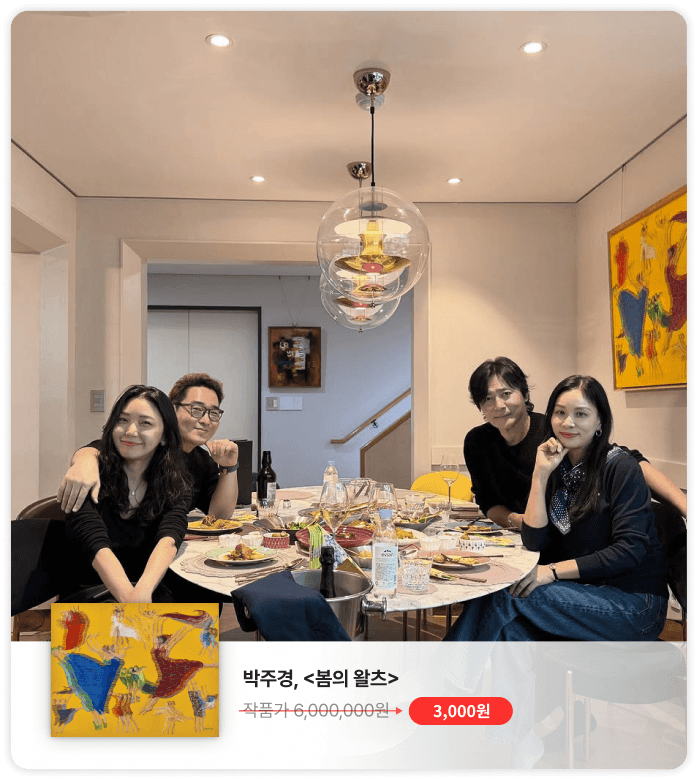 추천 작품 1