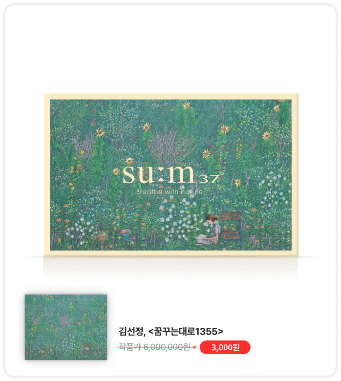 추천 작품 4