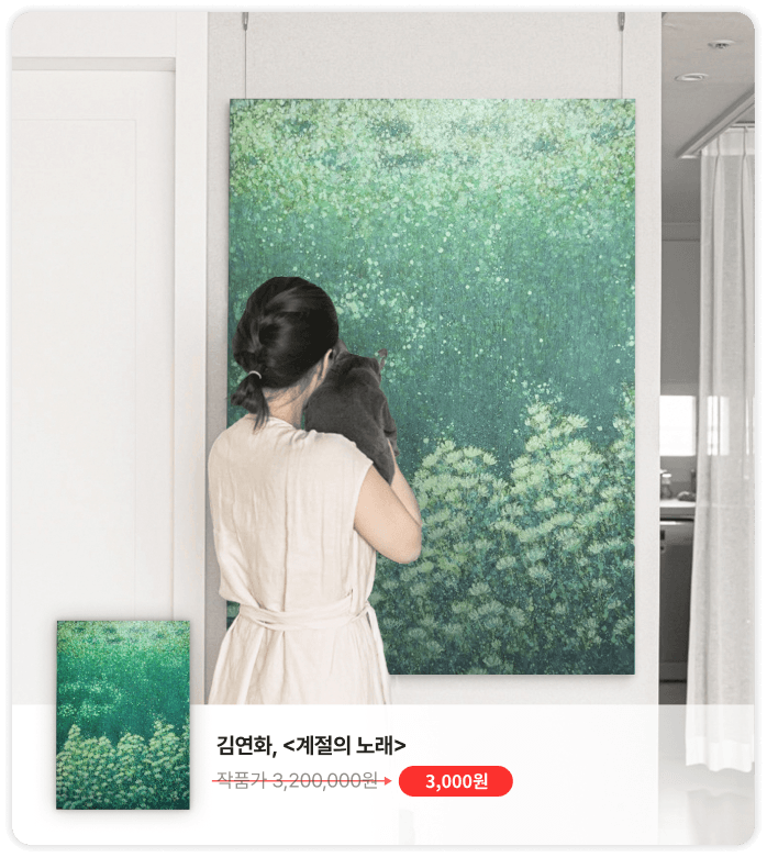 추천 작품 5