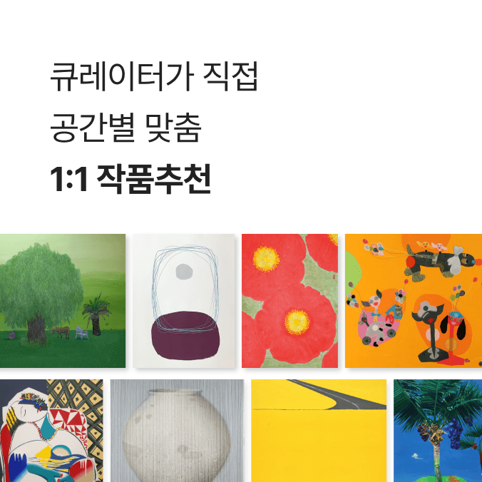 홈페스타 특별 혜택 3